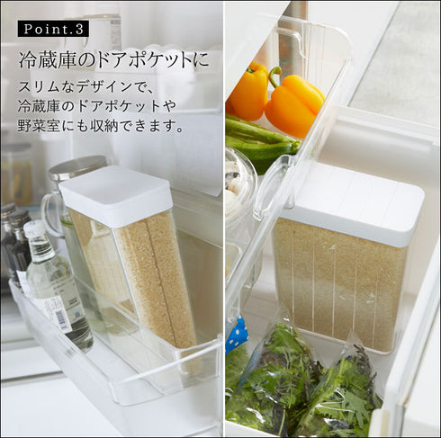 1合分別 冷蔵庫米びつ タワー.|s3